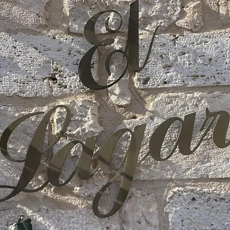 El Lagar *